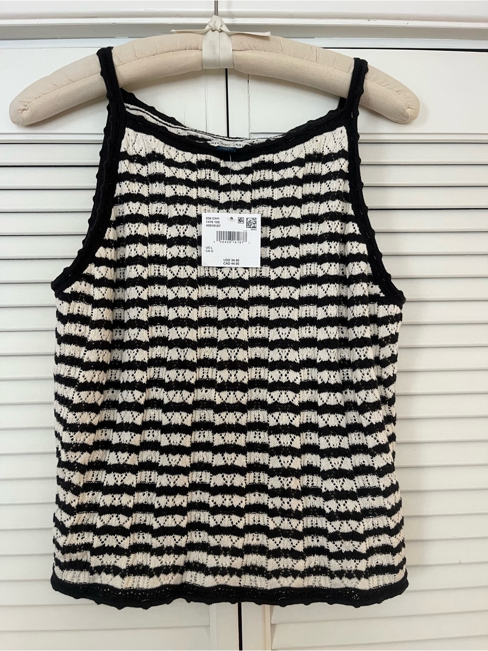 American Eagle knit top NWT  black white stripe tank